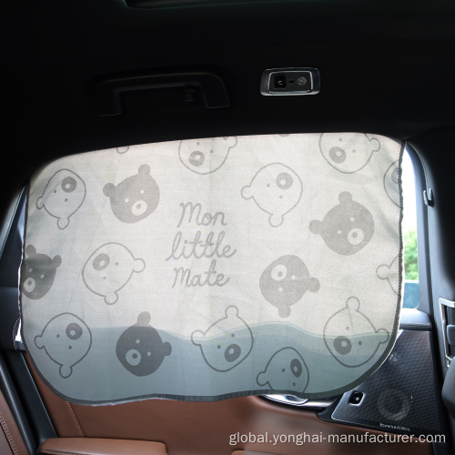 Car Sun Shade Custom-made cute cartoon shade baby curtains Supplier